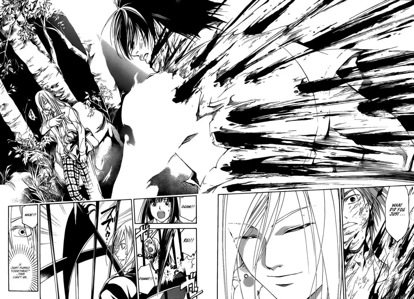 Code: Breaker Chapter 95 17